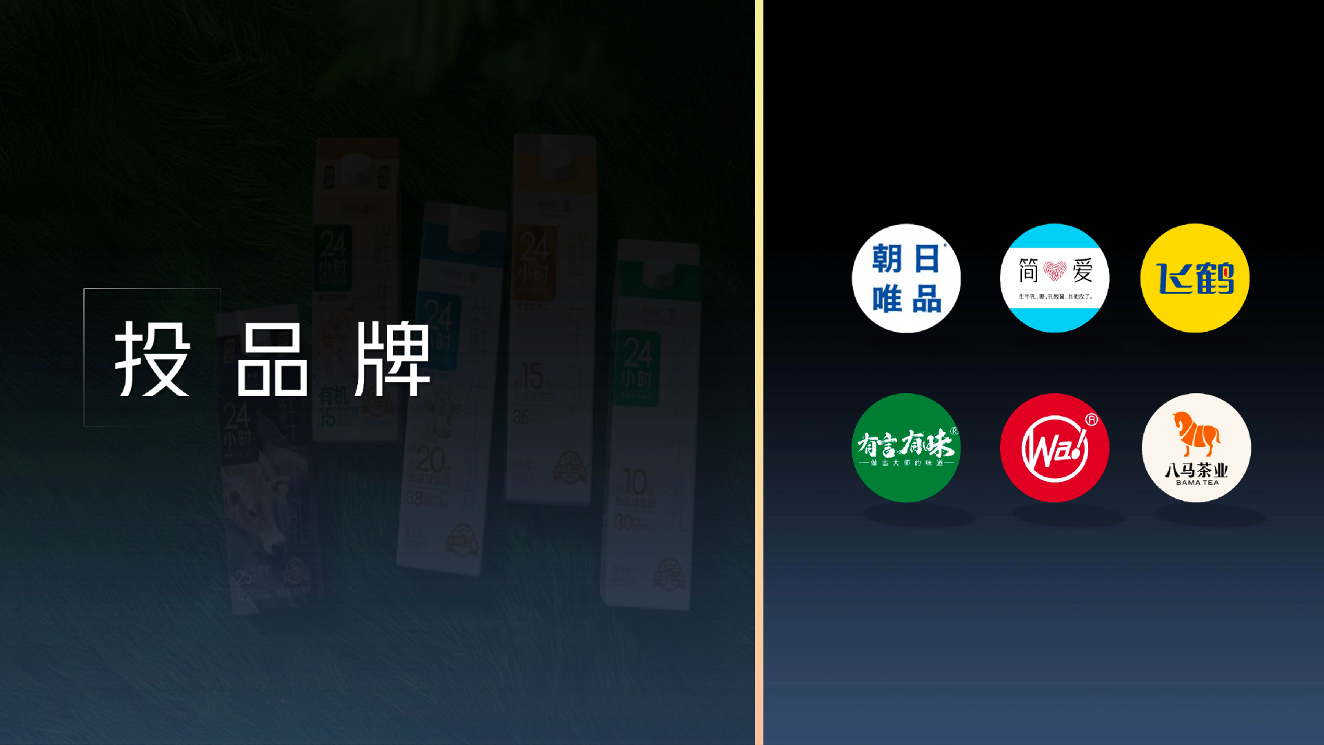 7.png