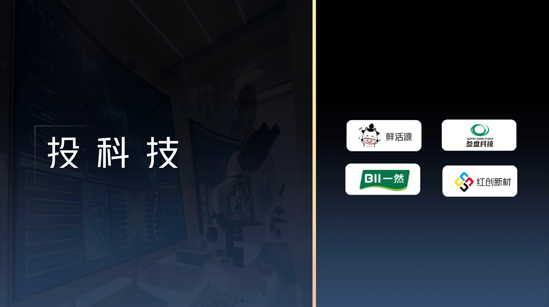 8.png