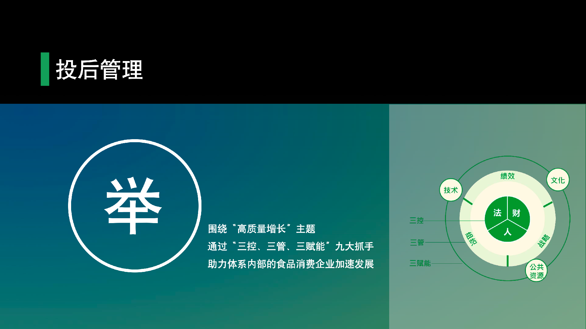 11.png