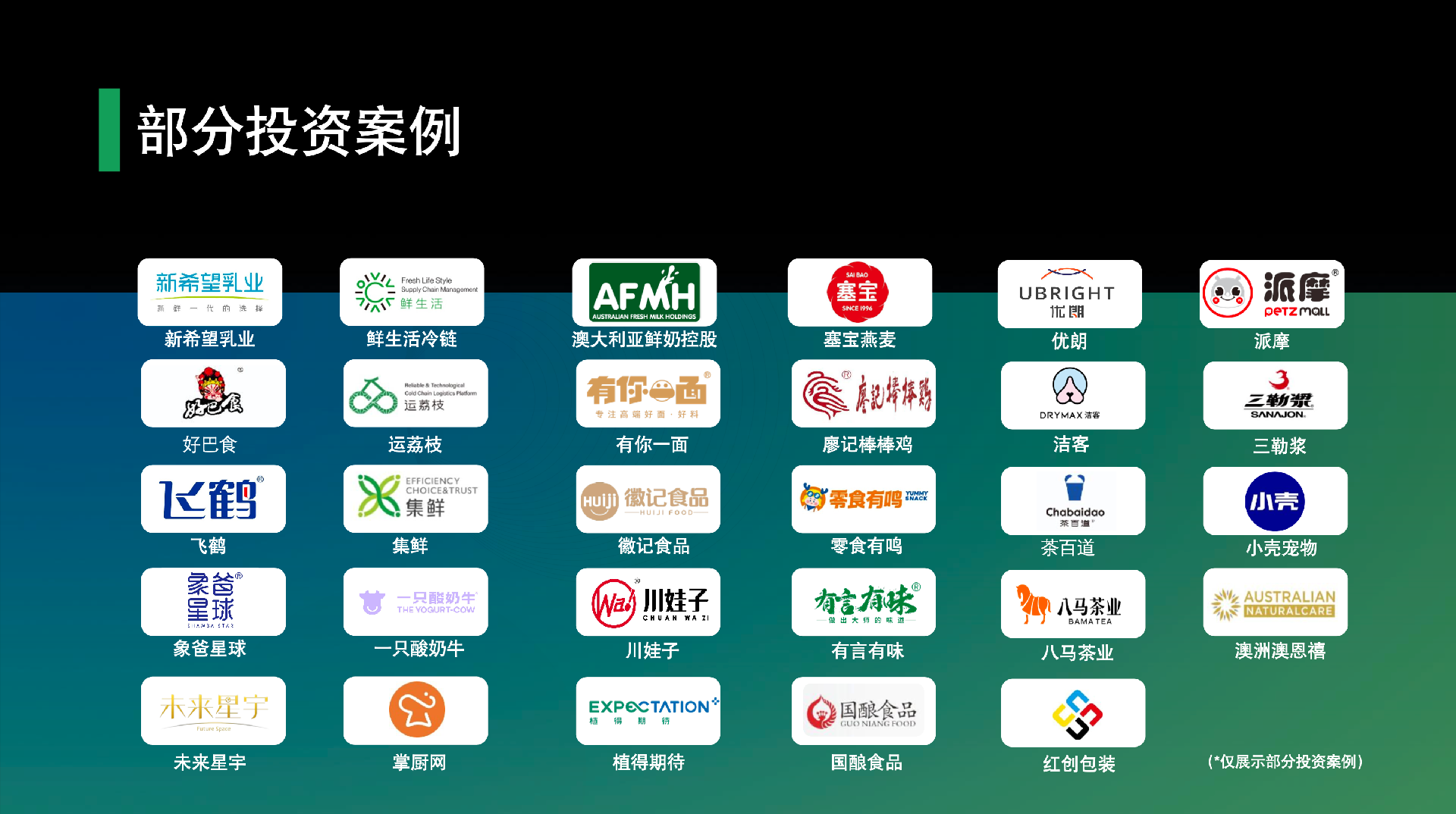 15.png